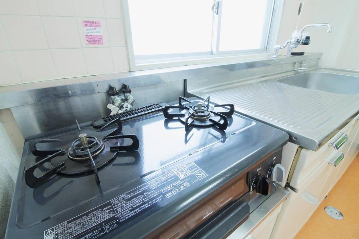 Apartment Ishiki - Location 2 Min Hiroshimjr Station, Up To 10 Ppl *