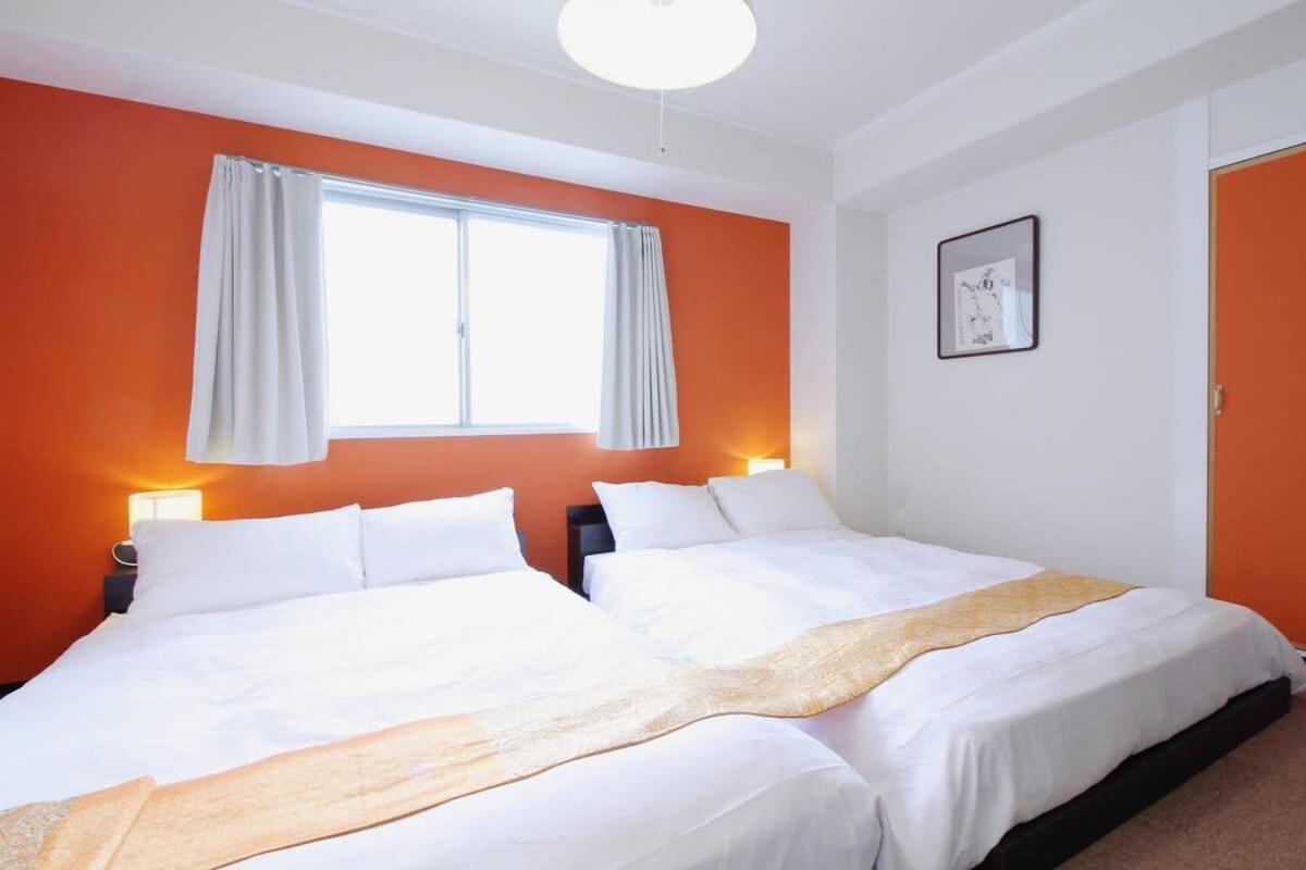 Ishiki - Location 2 Min Hiroshimjr Station, Up To 10 Ppl Hiroshima