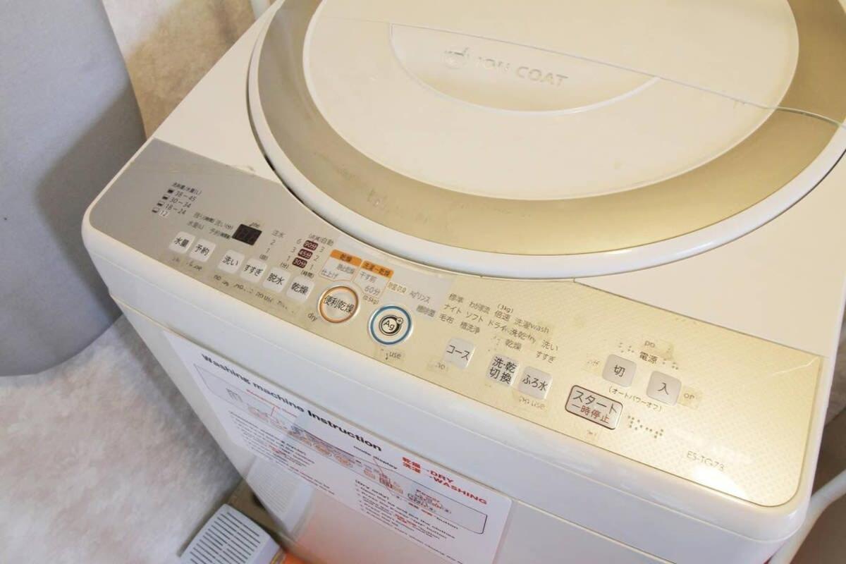 Ishiki - Location 2 Min Hiroshimjr Station, Up To 10 Ppl Apartment *